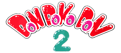 Don Doko Don 2 logo for Famicom